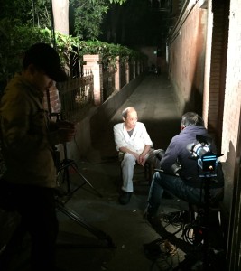 interview
