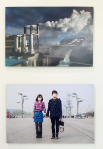 RGS poster